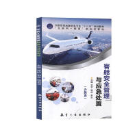 �W(xu��)ǰ��ͯӢ�Z�����c���(d��ng)ָ��(d��o)