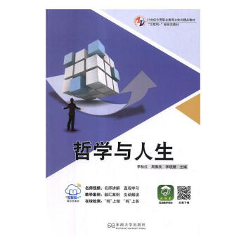 �܌W(xu��)�c����