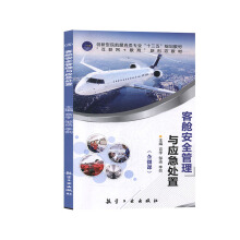 ��œ��ȫ�����c��(y��ng)��̎��