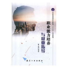 �I(y��)�������B(y��ng)�c�͘I(y��)ָ��(d��o)