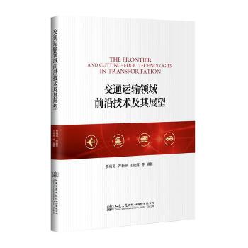 ��ͨ�\ݔ�I(l��ng)��ǰ�ؼ��g(sh��)����չ��