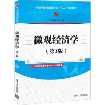 ΢�^��(j��ng)���W(������)