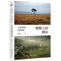 �����˾��ݱ����ķ��޲�ԭ���һ�Դ