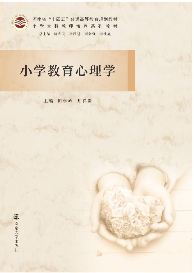 С�W(xu��)��������W(xu��)