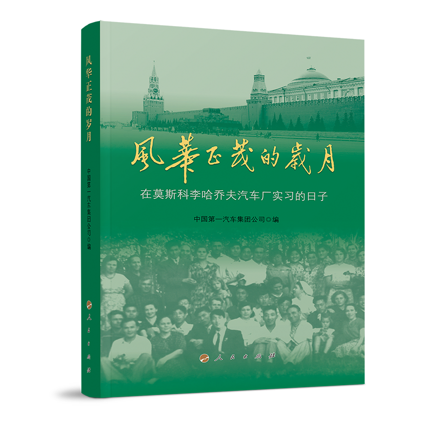 �L(f��ng)�A��ï�Ěq�¡�����Ī˹������̷���܇(ch��)�S��(sh��)��(x��)������