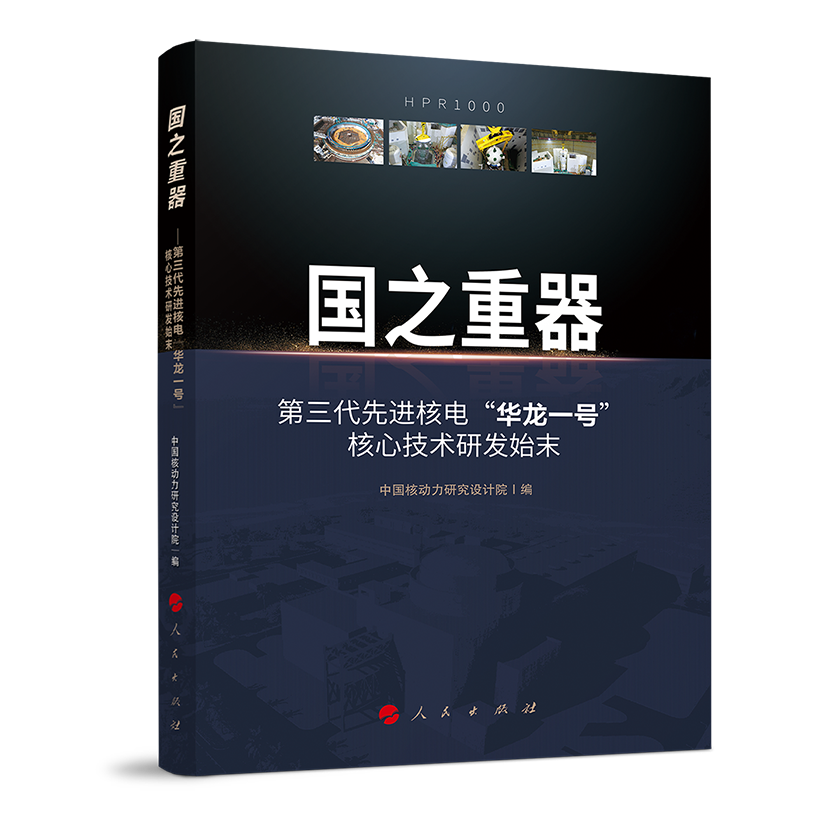 ��֮�����������������M��늡��A��һ̖�����ļ��g(sh��)�аl(f��)ʼĩ