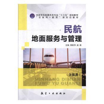 �񺽵������(w��)�c����