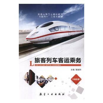 �ÿ���܇���\(y��n)�˄�(w��)