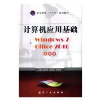 Ӌ(j��)��C(j��)��(y��ng)�û��A(ch��)