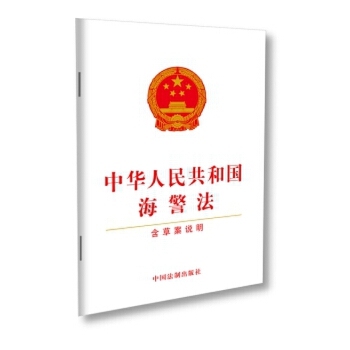 ���A���񹲺͇�������(���ݰ��f��)