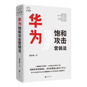 �A��͹����I(y��ng)�N(xi��o)��