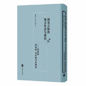 ͬ��֮�H�ĵط����(hu��)�c���Σ����a�����w���������E������x