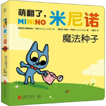 �ȷ����������Z.ħ���N��