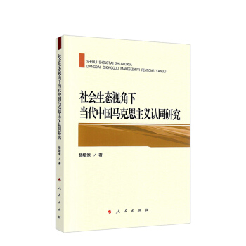 ������B(t��i)ҕ���®����Ї��R��˼���x�Jͬ�о�