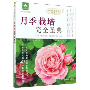 �¼�������ȫʥ��/�p����@ӛϵ��