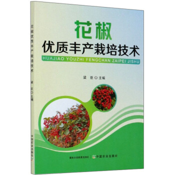 ������(y��u)�|(zh��)�S�a(ch��n)���༼�g(sh��)