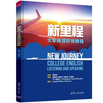 ����̴�W(xu��)Ӣ�Z �f�̳�