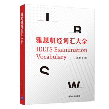 ��˼�C��(j��ng)�~�R��ȫ