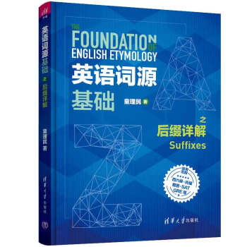 Ӣ�Z(y��)�~Դ���A(ch��)֮��YԔ��