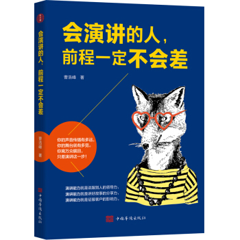 ��(hu��)���v������ǰ��һ������(hu��)��