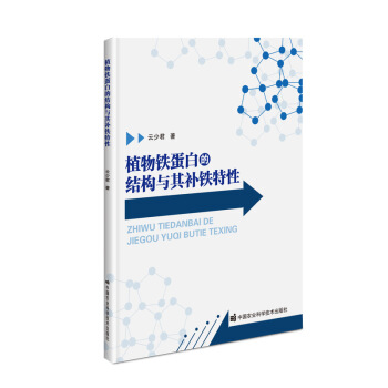 ֲ���F���׵ĽY���c���a�F����