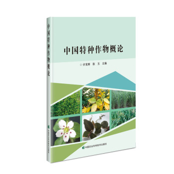 �Ї��طN�����Փ