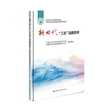 �r(sh��)�������r(n��ng)����(zh��n)��˼��