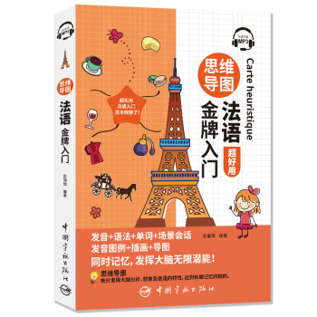 ˼�S���D���Z�������T��ȫ��ӡˢ �l(f��)��+�Z��+���~+��Ԓ+�宋+���D ͬ�rӛ�� ��ٛMP3���l�ߴa���ţ�