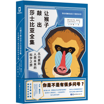 ׌�����ó�ɯʿ�ȁ�ȫ������Ԫ�ص����δ���ĿƌW֮��