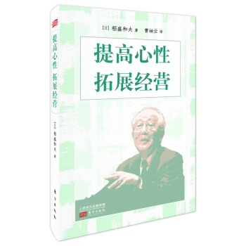 ������� ��չ��(j��ng)�I��С�;��b�棩