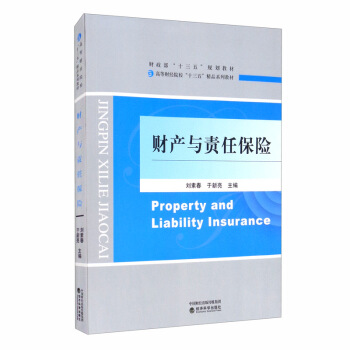 ؔ�a(ch��n)�c؟�α��U