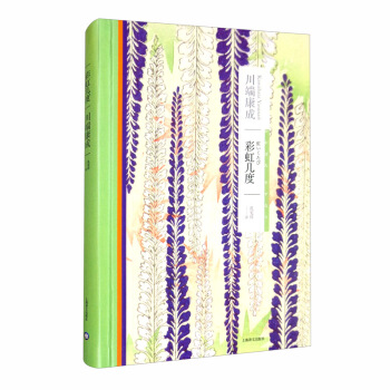 ���˿��ɣ��ʺ�׶�