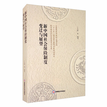 ���Ї�������U�ƶ�׃�w�cչ��