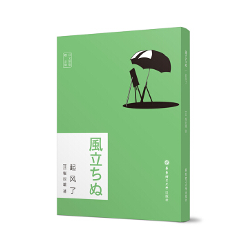 ����ԭ��.���L�ˣ�ٛ���l��