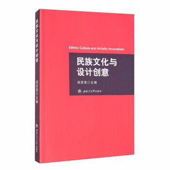 �����Ļ��c�O(sh��)Ӌ��(chu��ng)��