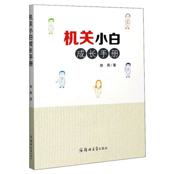 �C�P(gu��n)С�׳��L�փ�