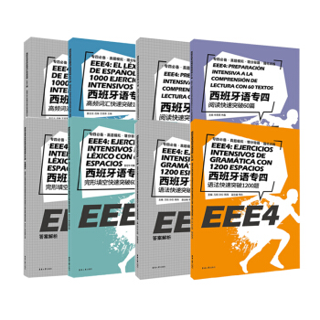 �������Z���Ŀ���ϵ�����b���������+���l�~�R+�Z��+��x��