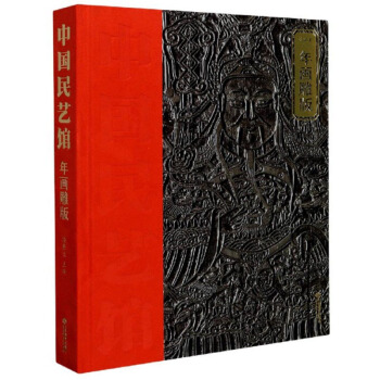 �ꮋ���/�Ї���ˇ�^