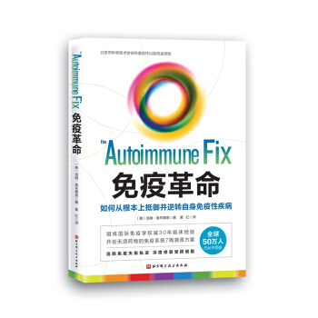 ���߸�������Ώĸ����ϵ��������D(zhu��n)���������Լ���