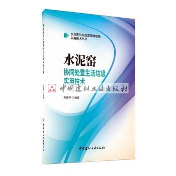 ˮ��G�f(xi��)ͬ̎�������������ü��g