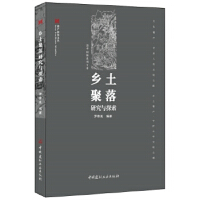 �l(xi��ng)�������о��c̽��