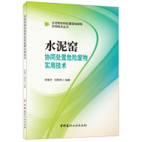 ˮ��G�f(xi��)ͬ̎��Σ�U�U��ü��g(sh��)