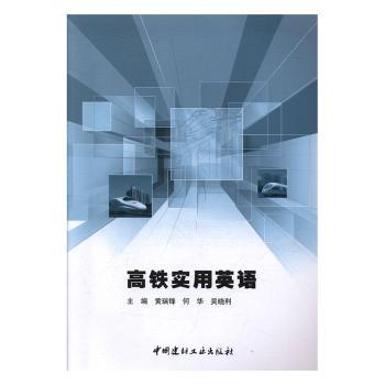 ���F��(sh��)��Ӣ�Z