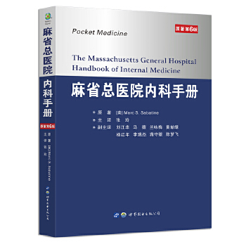 ��ʡ���t(y��)Ժ�ȿ��փԣ�ԭ����6�棩