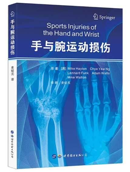 ���c���\(y��n)��(d��ng)�p��