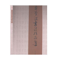 ܇�W�������Ʒ��