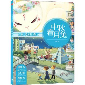 ���￴����