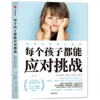 ÿ��(g��)���Ӷ��ܑ�(y��ng)������(zh��n)