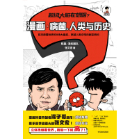 �������X����ɶ����������������c�vʷ