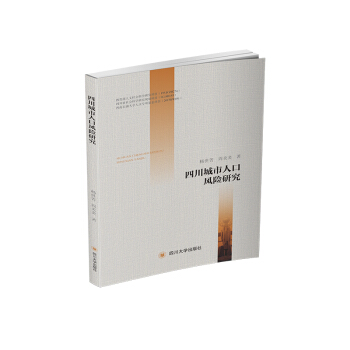 �Ĵ������˿��L(f��ng)�U(xi��n)�о�